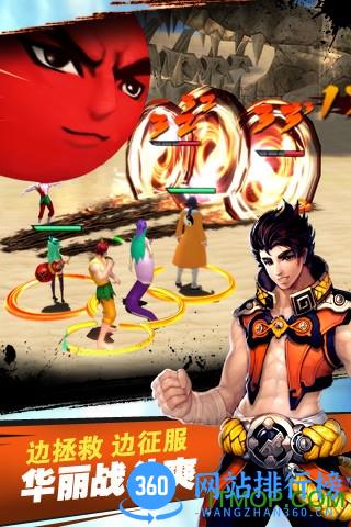 十万个冷笑话腾讯手游 v1.31.16.171 安卓版 2