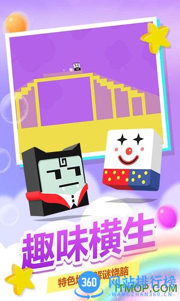 史小坑活下去破解版 v1.0.01 安卓内购修改版 2