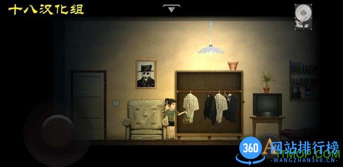The Overdreamer手游中文版(梦游者) v1.0 安卓完整版 3