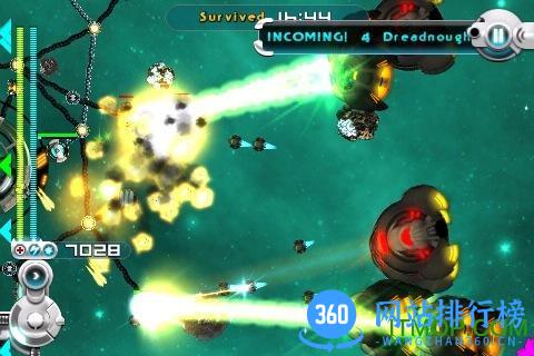 星际太空站游戏 v1.7 安卓版 0