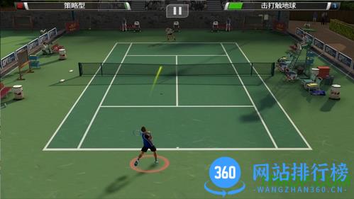 VR网球挑战赛中文版 v4.5.4 安卓版 1