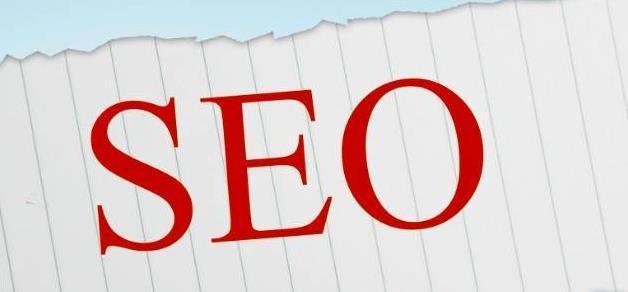 东光seo关键字优化技巧