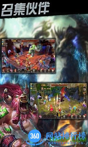 天天点杀百度手游 v1.0.41 安卓版 0