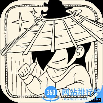 暴走英雄坛单机内购版