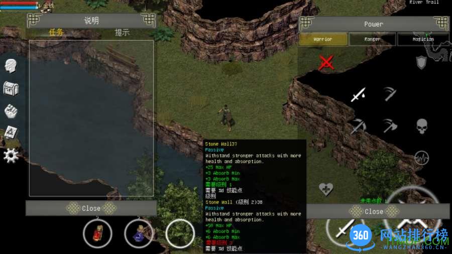flarex游戏中文版 v2.0 安卓版 3