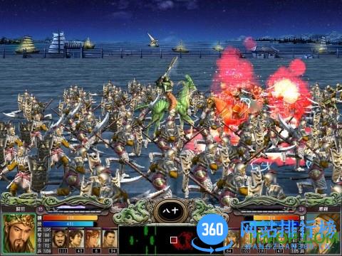 手游三国群英传10中文版 v1.12.1 安卓移植版 0