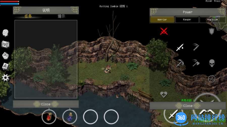flarex游戏中文版 v2.0 安卓版 0