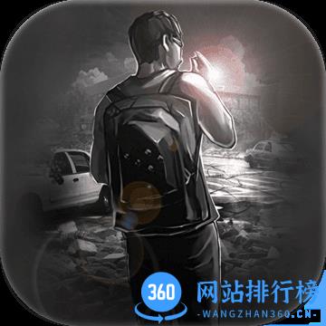 活下去修改版葫芦侠