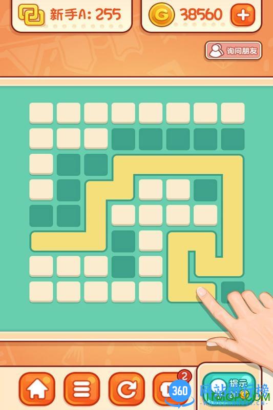 九游天天爱连线手机版 v1.0.0 安卓最新版 4