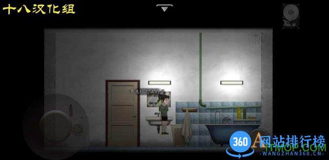 The Overdreamer手游中文版(梦游者) v1.0 安卓完整版 2