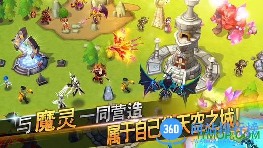 魔灵召唤单机离线版