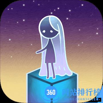 迷失立方无广告内购破解版