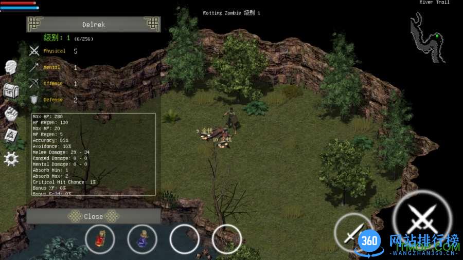 flarex游戏中文版 v2.0 安卓版 2