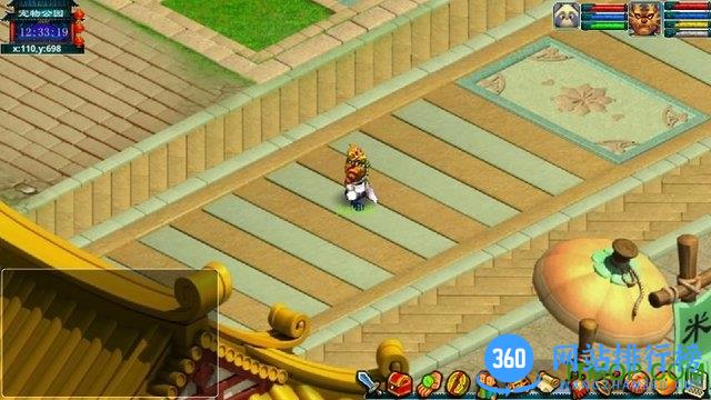 梦幻封妖传5变态存档 v1.0 安卓版 0
