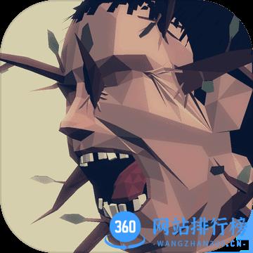 deadrain中文破解版