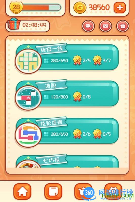 九游天天爱连线手机版 v1.0.0 安卓最新版 2