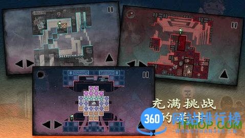 迷失立方游戏 v1.0 安卓版 1