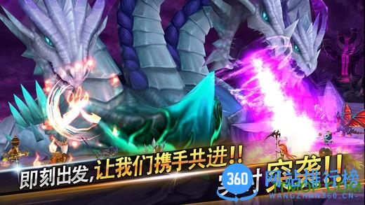 魔灵召唤不联网单机版 v1.3.4 安卓无限水晶版 1