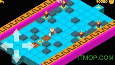 闯出去吧官方版 v1.0.1 安卓版 2
