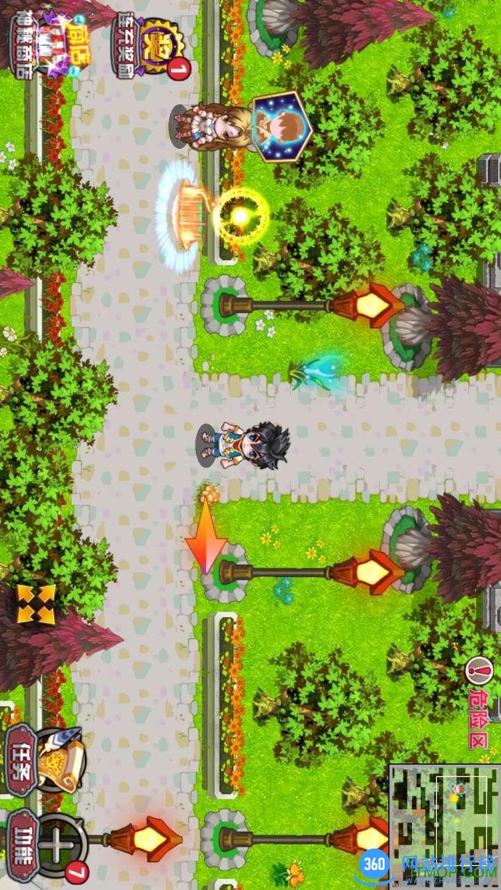 斗罗大陆3龙王传说单机版 v1.3.1 安卓版 1