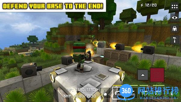 攻占堡垒中文版(Block Fortress) v1.00.02.4 安卓版 1