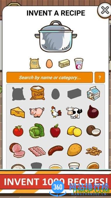 厨师大战之旅内购破解版(Chef Wars Journeys) v1.0.6 安卓无限钻石星星版 1