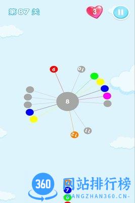 见缝欢乐插针 v1.2.3 安卓最新版 2