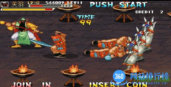 三国战纪2012无双版手机版 v1.0.0 安卓版 1