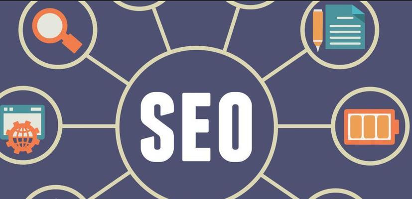 SEO初学者是否有培训的必要性