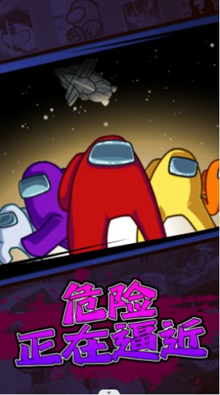 摸鱼乐园狼人杀游戏官方版
