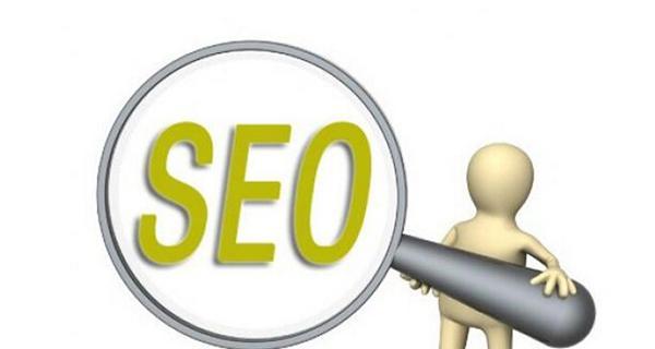 如何确定新网站的SEO