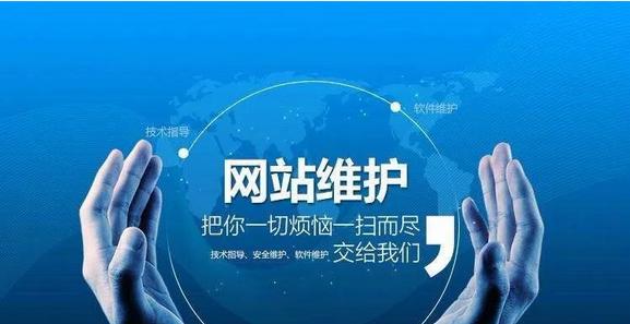 如何做到网站名列前茅？（掌握百度优化的6个技巧，实践网站优化的6个步骤）