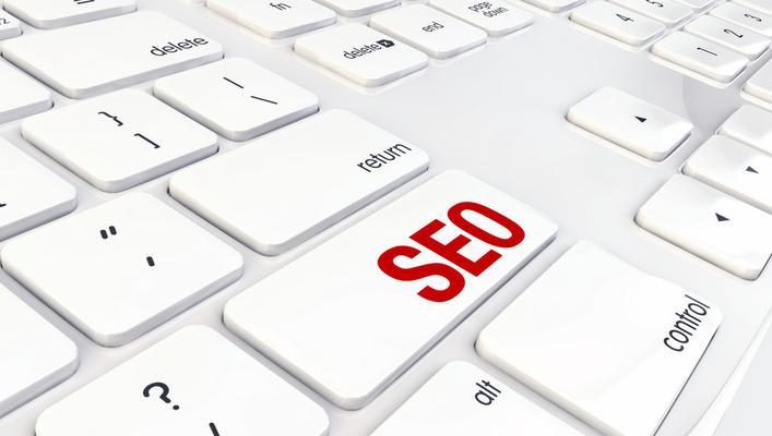 SEO服务的真正含义