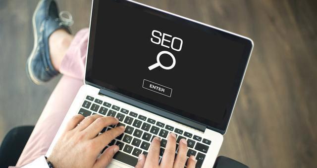 SEO优化排名技巧大揭秘