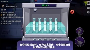 鹅鸭杀安装
