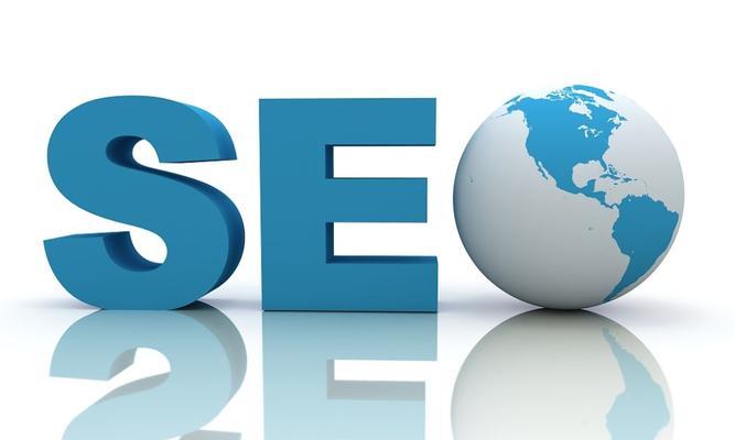 SEO优化技巧之关键要点