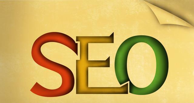 百度SEO优化完全指南