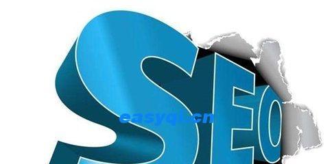 百度SEO优化的5个步骤