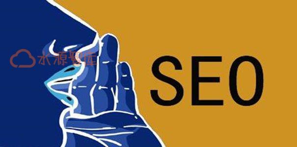 百度SEO优化的技巧与知识点