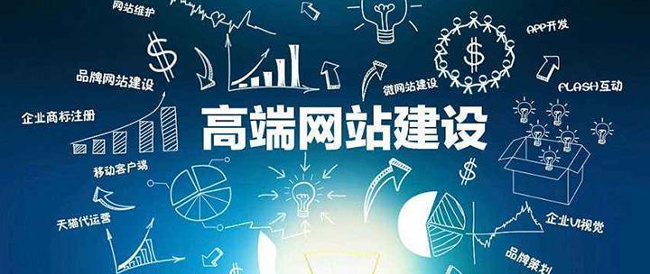 快速提升新站排名的关键技巧（百度SEO排名优化和优化实践）