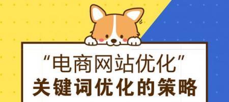 如何通过健康饮食改善生活质量