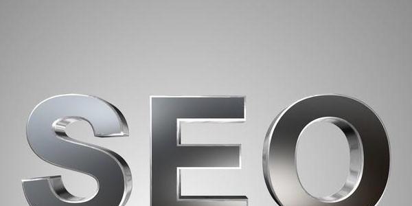 SEO排名快速提升方案