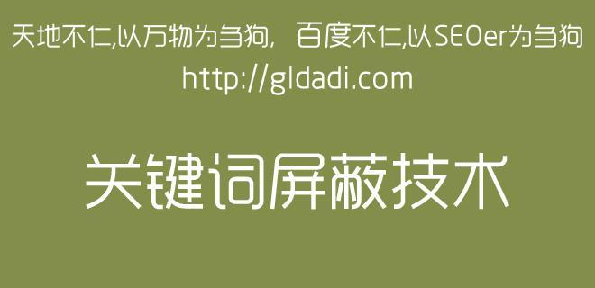 如何通过网站挖掘更多为主题写一篇文章