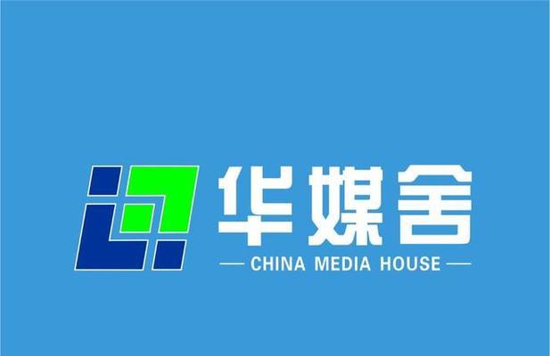 如何快速提高网站在百度的SEO排名？（10个实用方法帮你轻松优化百度SEO）