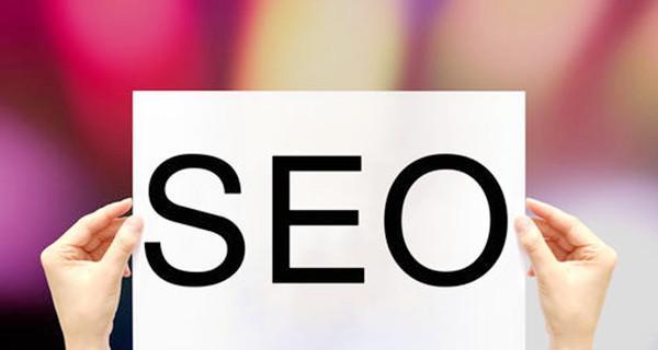 SEO优化提高排名的实用指南