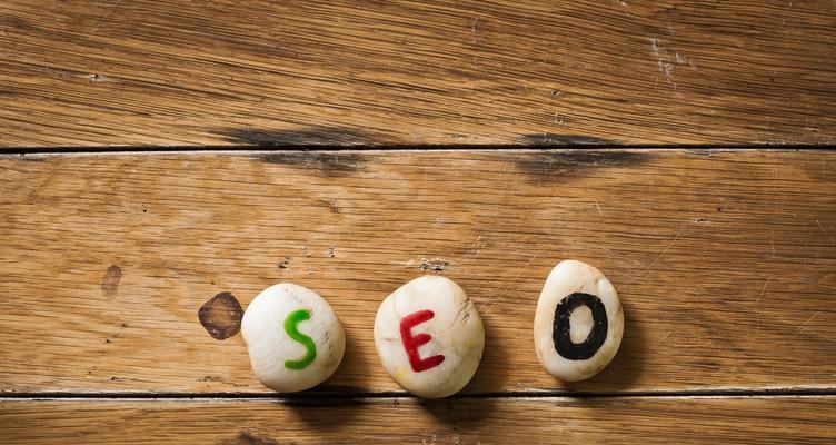 SEO优化排名的技巧与方法