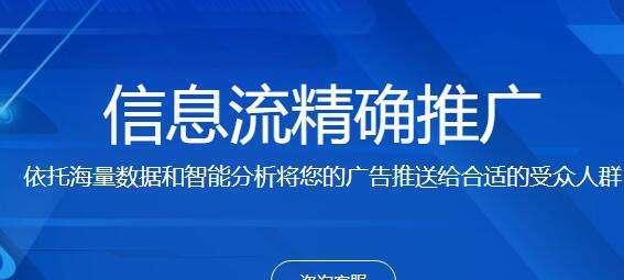 提升网站SEO排名的绝妙方案