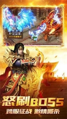 勇者超神器