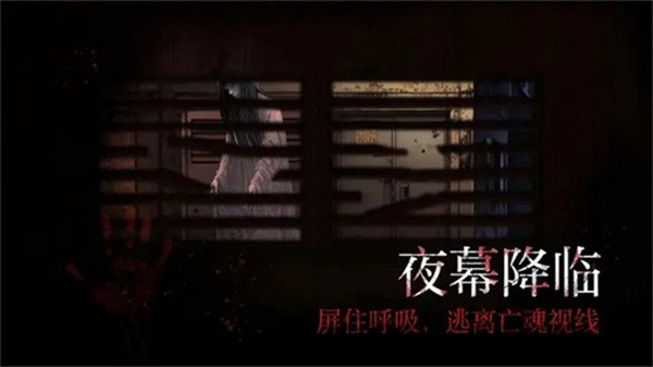 探索人生2大都市游戏