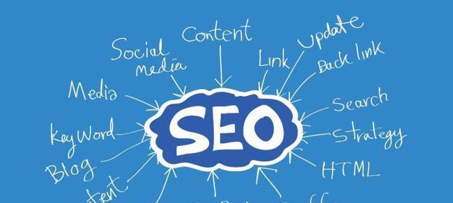 SEO搜索引擎爬虫的工作原理(优化网站排名的重要工具) SEO搜索引擎爬虫的工作原理(优化网站排名的重要工具)